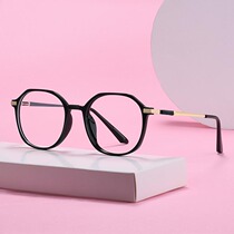 Famao myopia frame womens fashion trend Net red Korean version of face shake sound decorative glasses can be equipped with degrees