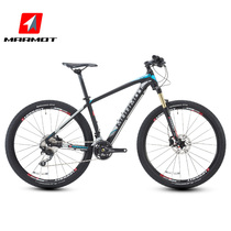 Groundhog MARMOT Aluminum alloy mountain bike Variable speed bike Mens and womens adult mountain bike