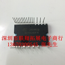 SD15G60FA SD15G60FA SD15G60FB SDM10G60FB new spot support for seven days without reason return