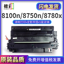 Ear Color Apply Canon CRG-333 Selenium Drum Canon LBP8100n Printer LBP8780x LBP8750n Laser Printer Cartridges crg3