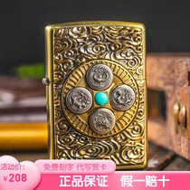 The original Zippo lighter mens brass to run four elephants of the wealth - proof kerosene