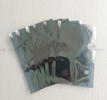 Antistatic bag flat mouth antistatic shielding bag antistatic plastic bag 60 * 100mm electrostatic packaging pouch
