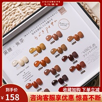 Painted Lili oil glue 2020 new vanilla astringent brown sugar burnt tea Brown bright flash Nail Polish glue female lasting