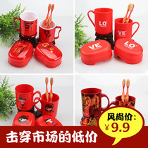 Wedding toiletry set wedding couple tooth cup red toothbrush mouthwash cup soap box wedding props