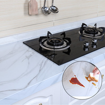 Dinggu kitchen oil-proof patch paper Cabinet stove with imitation marble waterproof thick self-adhesive high temperature refurbished sticker