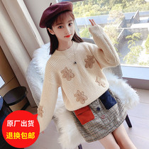 Girl Sweater Fall Winter Clothing 2022 New Fashion CUHK Children Casual Jersey Girl Thicken Sweaters Jersey