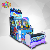 Scowy double dream magic domain childrens shooting game machine large coin video game City Lottery machine Coin Coin