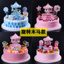 Simulation cake model New merry-go-round birthday cake model custom European fake cake plastic sample