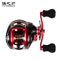 Factory spot sea water version magnetic brake left hand right hand raft fishing Thunder strong fishing wheel 18 axis sub-water drip wheel