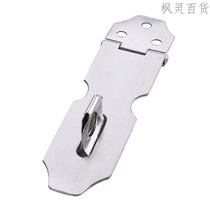 Stainless steel door with camera obscura buckle padlock buckle buckle padlock lock piece Vintage drawer door buckle Bedroom door lock buckle Lotus leaf