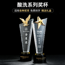 Bozhi high-grade crystal trophy custom custom crystal medal production creative commemorative gift competition award eagle