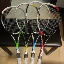  Yonex Soft Tennis Racket