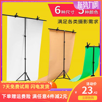 Background cloth bracket Manual lifting live broadcast background cloth belt bracket adjustable studio room shelf studio solid color