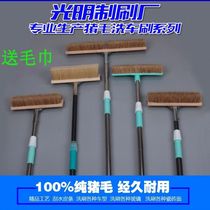 Long handle telescopic rod bristle car wash brush Soft hair car brush car mop truck bus bus car wash brush