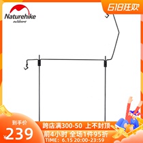 Naturhike Norway passenger iron art hanging lamp hanger outdoor camping lighting lamp portable bracket shelf