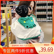 Baby cloak Autumn windproof shawl windproof male baby coat spring and autumn female children go out clothes wearing hats spring