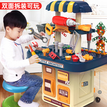 Child repair kit toy Toy Puzzle Suit Boy Electric Wring Screw Emulated Over Home Repair Demolition 3