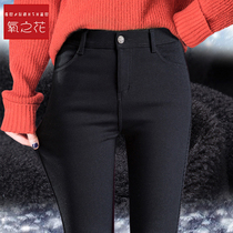 Leggings womens autumn and winter 2021 new tight-fitting plus velvet padded black pants small black pants