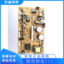 Sharp MX 2018 2318 3128 2618 3118 3618 UC NC Power Board Power Components