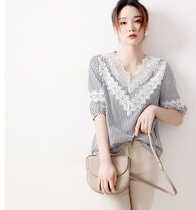 Shirt womens Korean design niche water-soluble lace stitching vertical stripes five-point sleeve loose and wild blouse shirt