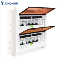 Junlang New V8 distribution box 28-32 large bright dress concealed wiring iron box electric cabinet box strong electric control box