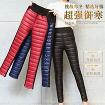 Spring down cotton pants women plus velvet thickened slim body warm womens cotton pants wear high waist slim bottom cotton pants handsome