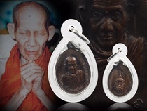  Thai Buddha brand genuine direct mail Longpa Kaxian 2523 self-made small model temple genuine brand classic metal pendant