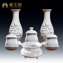 Dai Yutang Dehua White porcelain White Lotus relief Buddha supplies Daquan Ceramics home worship for Buddha set ornaments