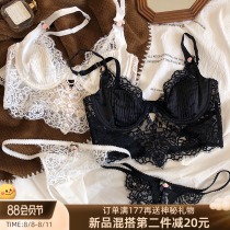 French Sexy Sain Lace Metal Metal Card Strong Breath Sex Small Bra Small Bra Metal Metal
