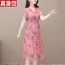 Temperament Foreign Air One-piece Dress Woman Summer Dress 2022 New Cover Slim Middle-aged Mom Skirt Snowspun Broken Dress