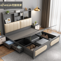 Modern minimalist plate bed 1 8 m double bed Nordic small apartment high box bed storage bed 1 5 master bedroom storage bed