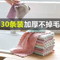 Thickened rag kitchen housework cleaning cloth basically does not lose hair does not stick oil absorbs water washes dishes wipes the table washes dishes