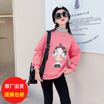 Girl gush clothing autumn and winter clothing 2022 new foreign air CUHK children thicken bursting girls trendy blouses