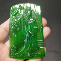 Emperor Green Old Jade Brand Ice Species Yang Green Four Buddha Statues Jade Pei Emerald Pendant Ming and Qing Dynasty