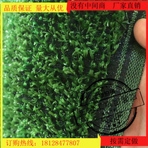  Decorative turf Roadside fence ground wall decoration greening environmental protection simulation turf large amount can be included for delivery