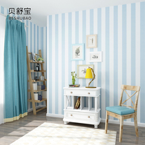 Beishubao seamless wall cloth Nordic Mediterranean Bedroom living room wallpaper Simple non-woven wall cloth background wall paper