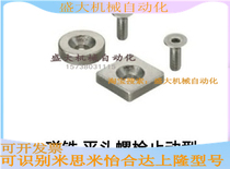 A20 magnets pleasant and up to BLS65 66 67 68-A10-A8 A12 A12 T3 T3 T4 T5 T6 T4 5 T4 T4 T4