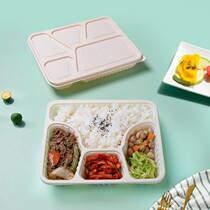 Black pineapple disposable lunch box corn starch plate multi-split box three four five special sale of packing box whole box