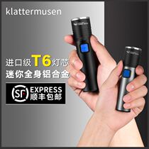 LED strong flashlight charging long-range student mini portable T6 portable waterproof zoom small household flashlight