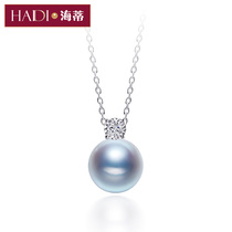 Heidi Jewelry Jane Yao 9-9 5mm silver gray glare Akoya seawater pearl 18K gold pendant gift