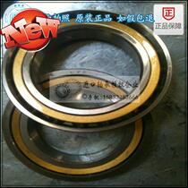 Bearing angle joint t-Touch ball bearing B7209C 136209J price meter