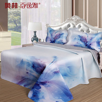 Orins new Three Gorges Skull Layer Bull Peel Mat 1 5 m 1 8 m Painted Mat Three Sets Buffalo Leather Soft Mat