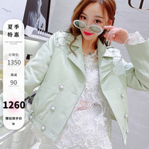 MissLuxury original limited name Yuanye Heavy work rivets 2021 Autumn new short jacket female sheep Pippa clothing