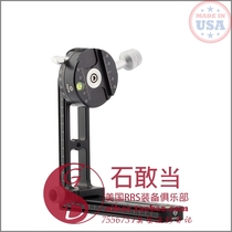 US Really Right Stuff Panoramic Head RRS Ultimate Omni-Pivot Set