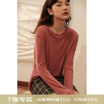 5SISS soft waxy cotton imported Tencel wool sweater womens long sleeve pullover blouse lazy thin sweater