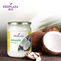 Imported ekoplaza Aiho original Organic Extra virgin cold pressed coconut oil ketogenic edible oil 500ml