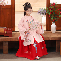 Childrens costume girls Chinese style little girl Super fairy skirt ancient style Ming jacket skirt spring improved horse dress