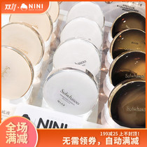 Korean sulwhasoo Snow Show Classic No. 15 Air Cushion New Bb Cream Wood Lotus Moisturizing Concealer Send Replacement
