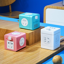 Smart wireless small cube socket household multi-function converter with Switch USB multi-port plug-in mobile phone charging without wire multi-port conversion plug one-to-many three-hole wire-free extender