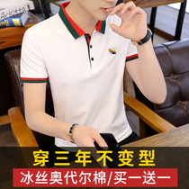Small Bee Short Sleeve T-shirt Male Trend Pure Cotton Turtlenecks Polo Shirt Summer Ice Silk Boom With Lead T Body Clothing